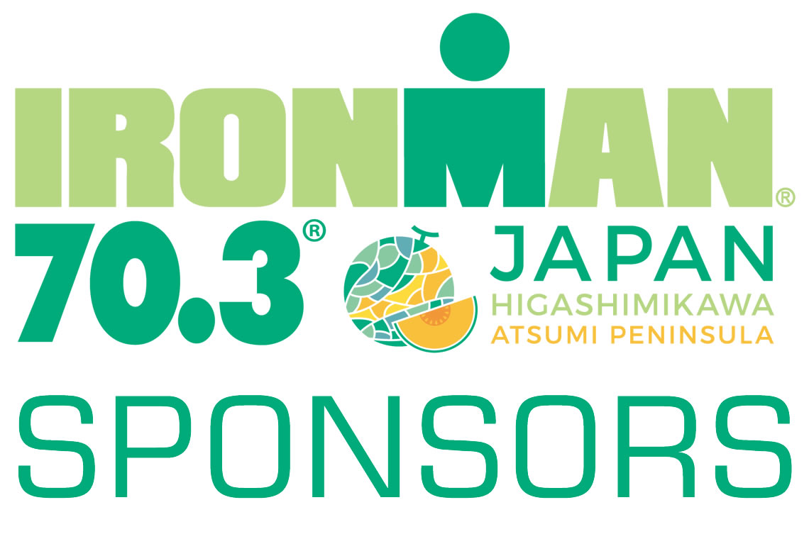 IRONMAN 70.3 Higashimikawa Japan in Atsumi Peninsula Sponsors
