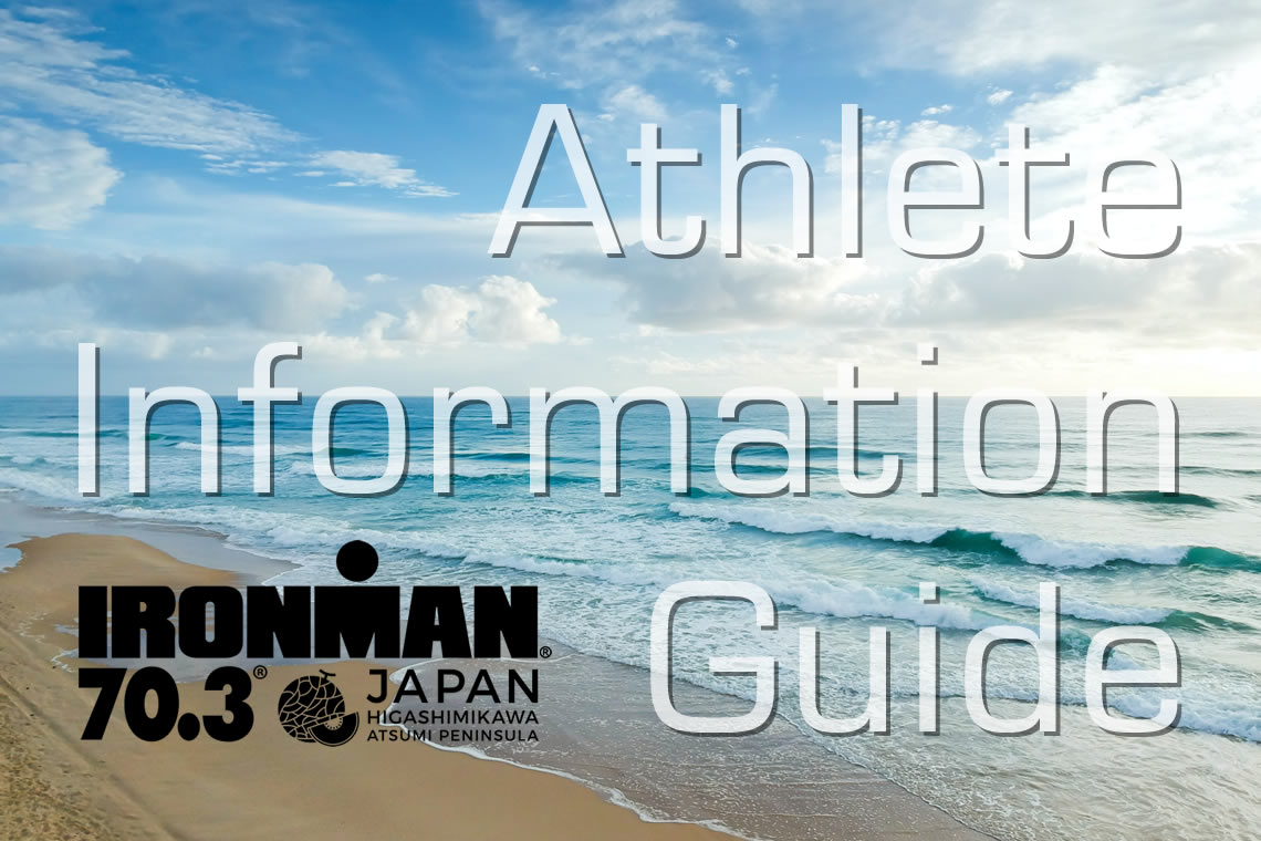 IRONMAN 70.3 Higashimikawa Japan in Atsumi Peninsula Athlete Information Guide